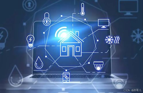 物联网技术发展与应用研究分析及网页设计融合探讨