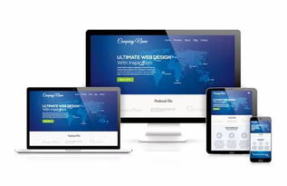 平面设计、网页设计与UI设计的区别